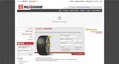 Desktop Screenshot of boxgomme.it